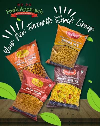 Food product 7